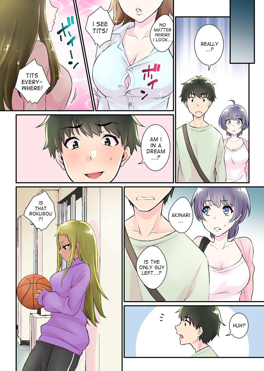 Nyotaika Harem Gakuen ~Uso desho Boku no Naka ni Shinyuu no Are ga Haitteru !~ 2 page 5 full