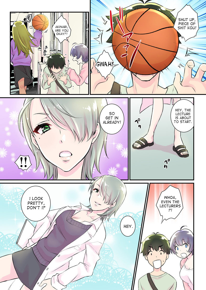 Nyotaika Harem Gakuen ~Uso desho Boku no Naka ni Shinyuu no Are ga Haitteru !~ 2 page 7 full