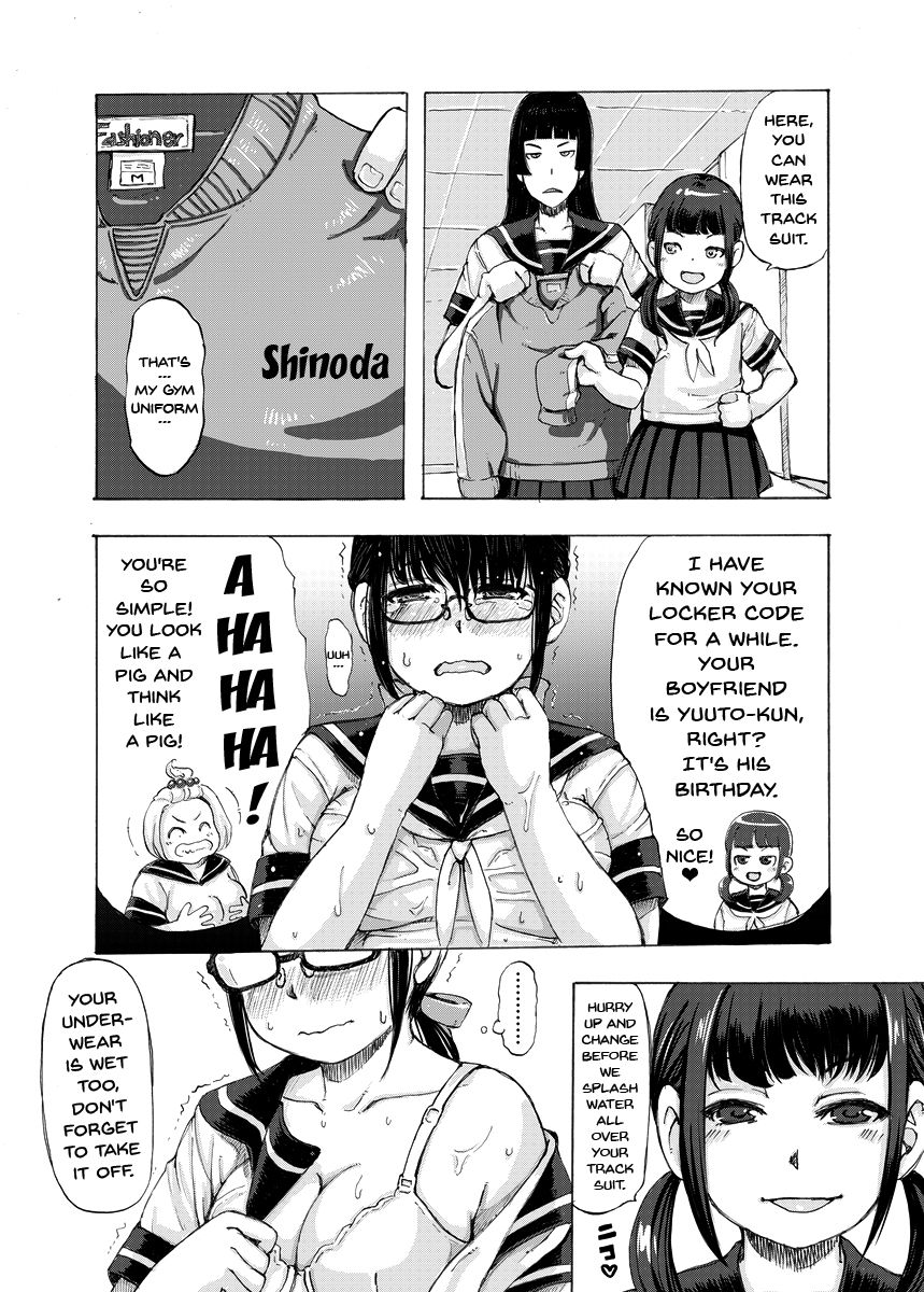 Jimiko no Kuse ni Namaiki dazo! | You're Acting Awfully Full of Yourself For Such a Plain Looking Girl page 6 full