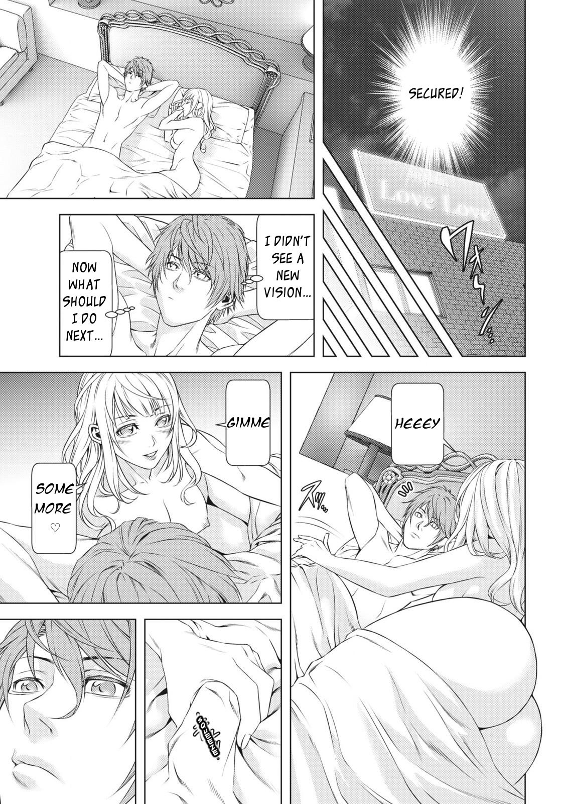 Lost - Boku no Kioku ha Kimi no Naka | Lost - My Memory Is Within You page 9 full