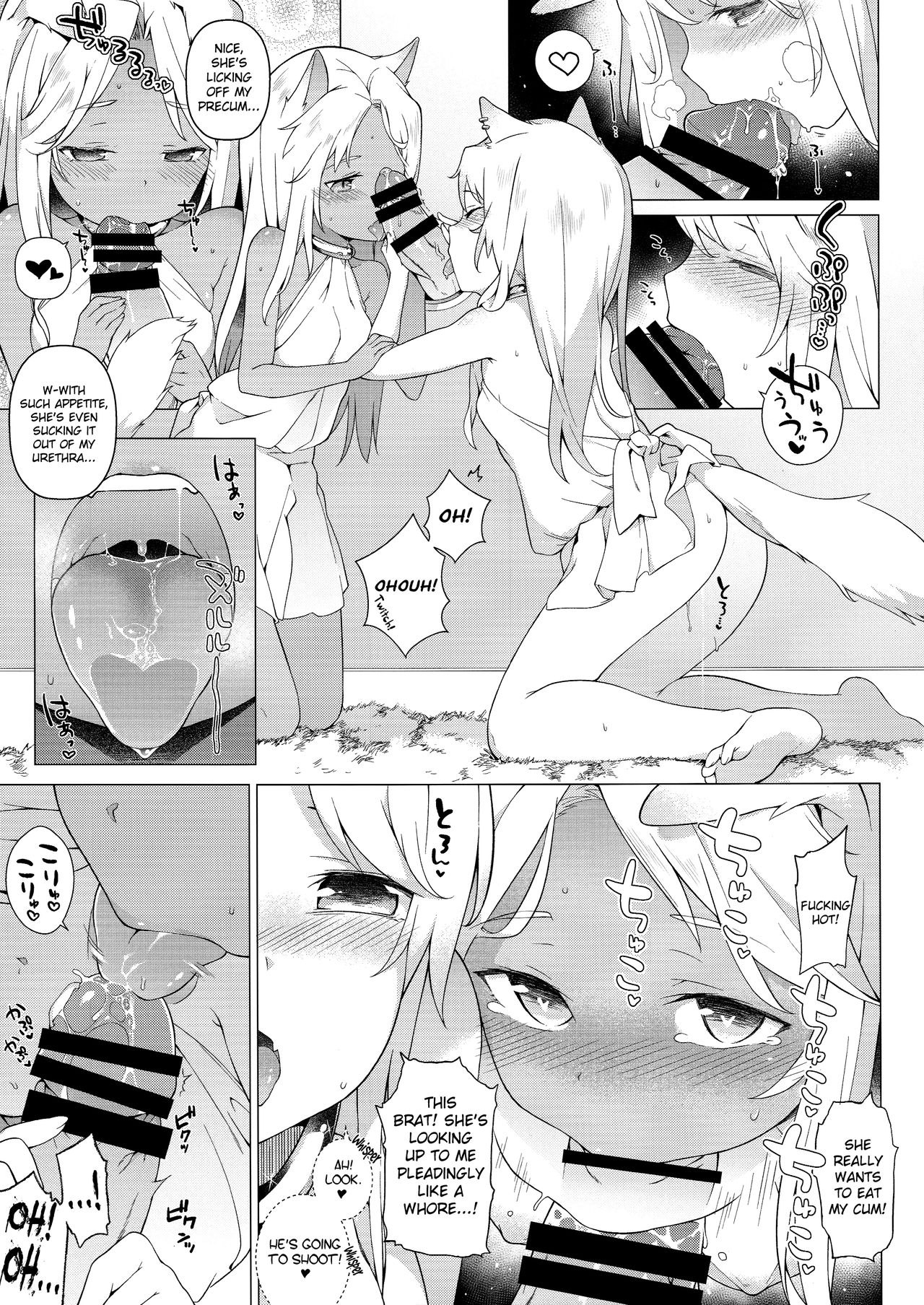 KEMOPHILIA page 3 full