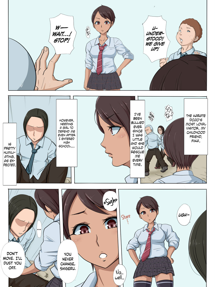 Sonokoro, Anoko wa… page 5 full