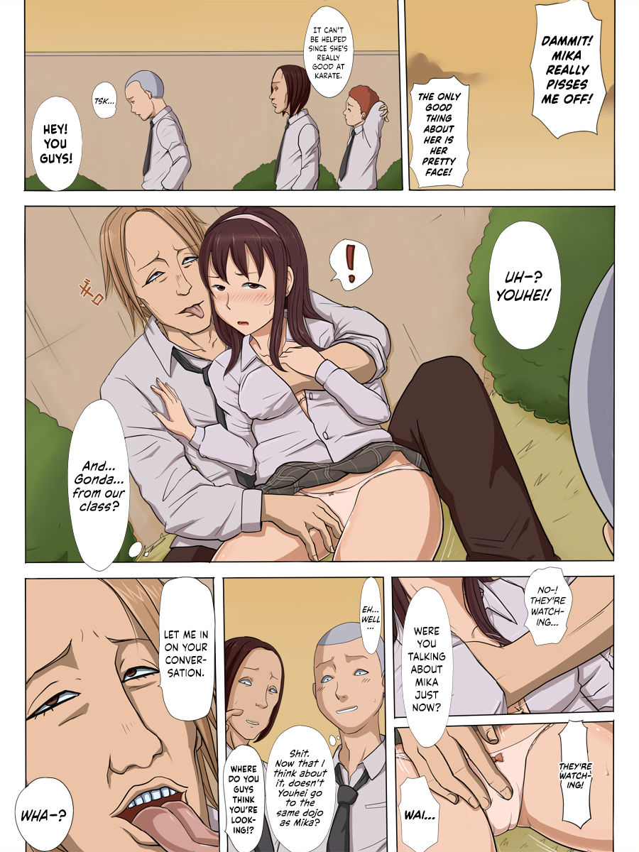 Sonokoro, Anoko wa… page 7 full