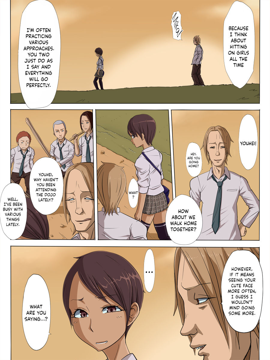 Sonokoro, Anoko wa… page 9 full