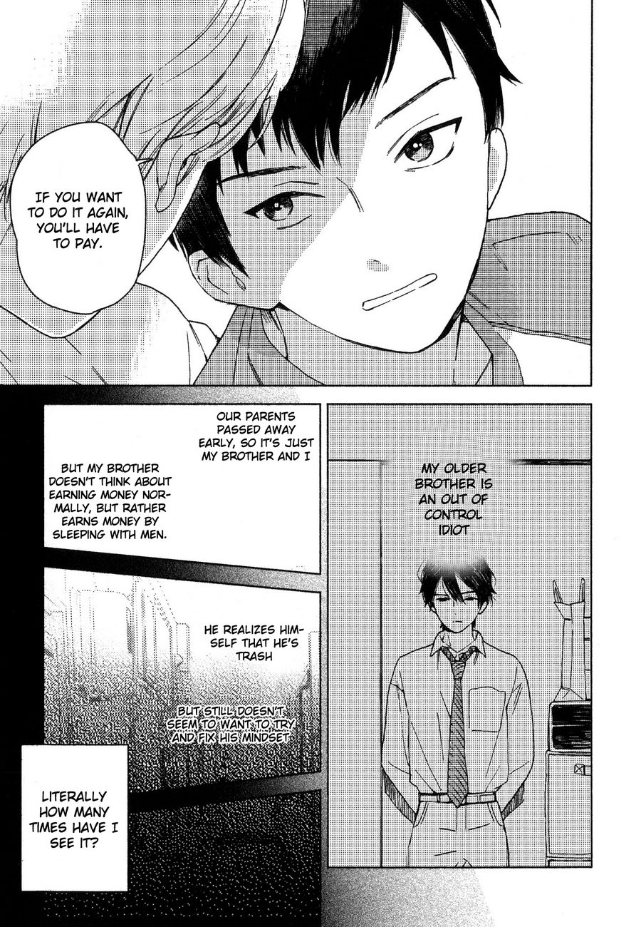 Deichuu no Hasu page 10 full