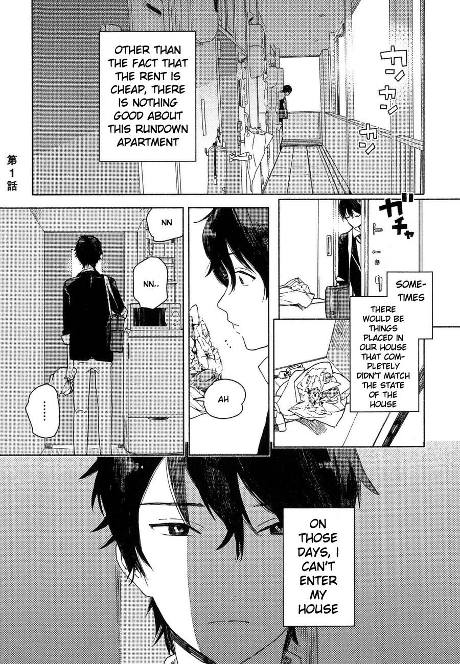 Deichuu no Hasu page 6 full