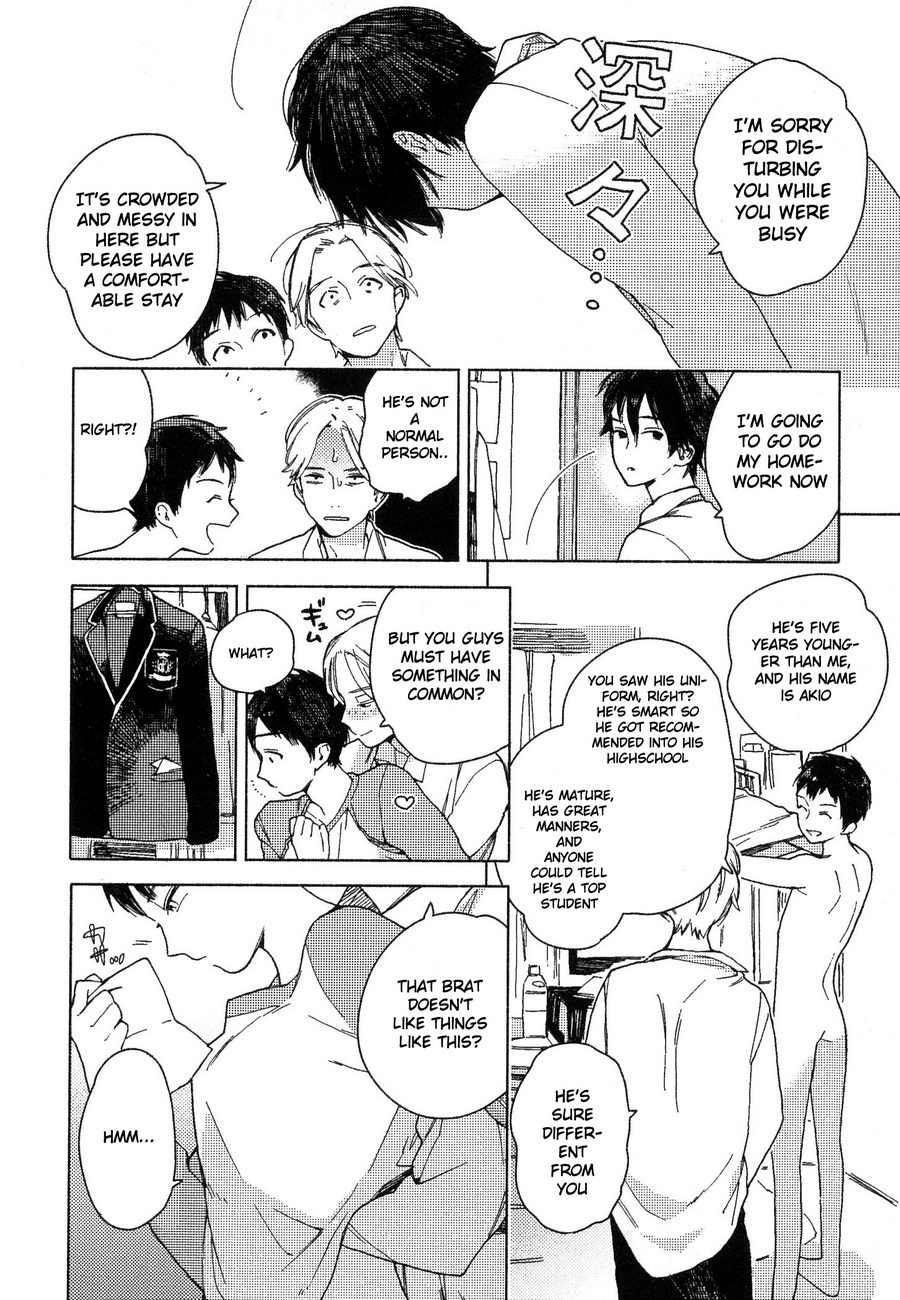 Deichuu no Hasu page 9 full