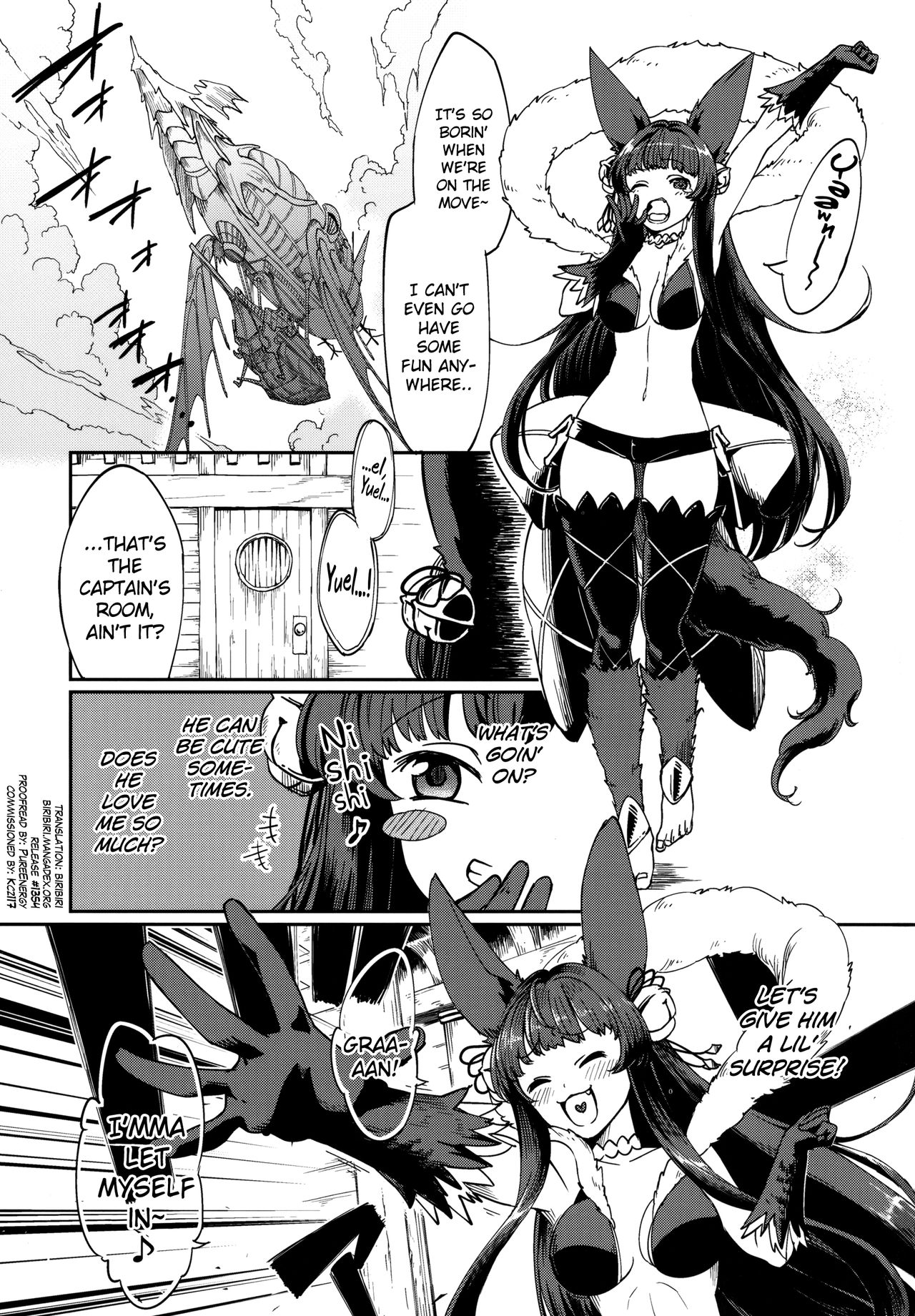 Yuel no Heart ni Hi o Tsukete page 2 full