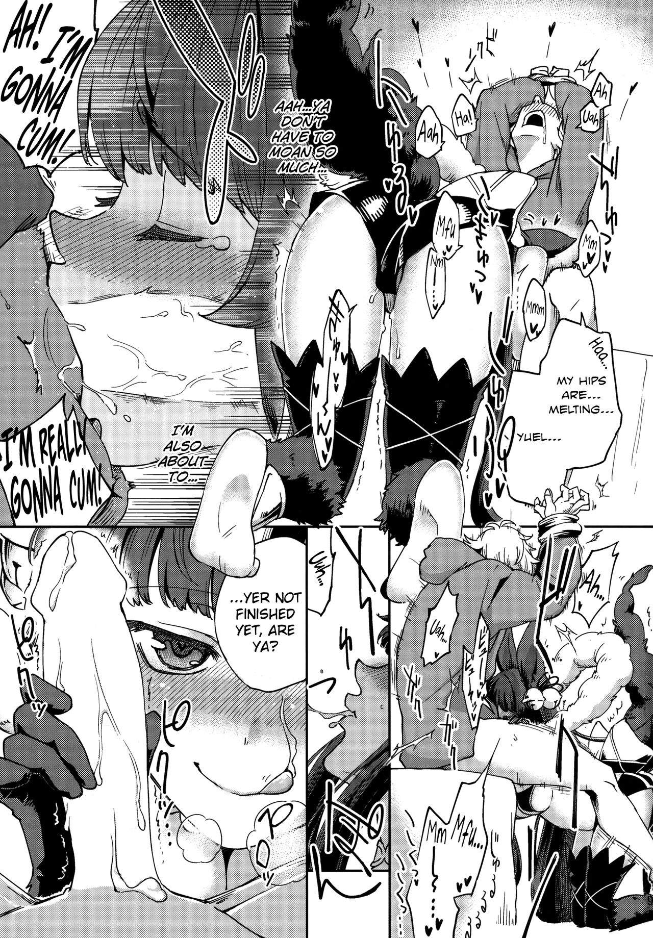 Yuel no Heart ni Hi o Tsukete page 8 full