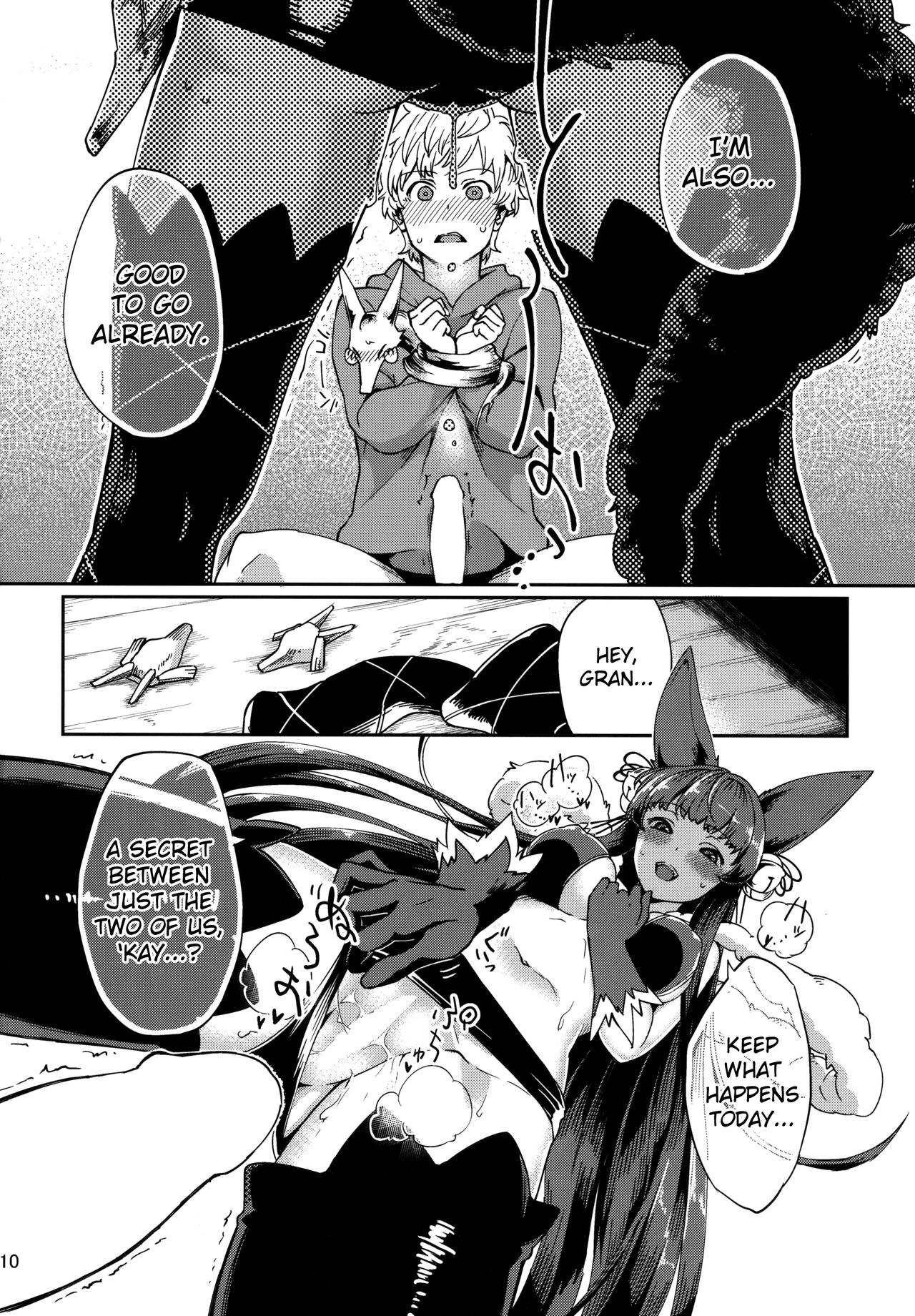 Yuel no Heart ni Hi o Tsukete page 9 full