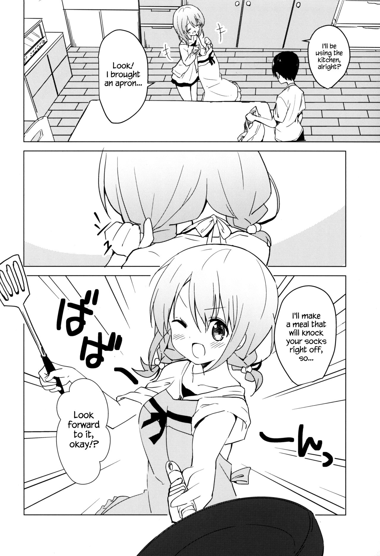 Gochuumon wa Kokoa to Apron desu ka? page 5 full