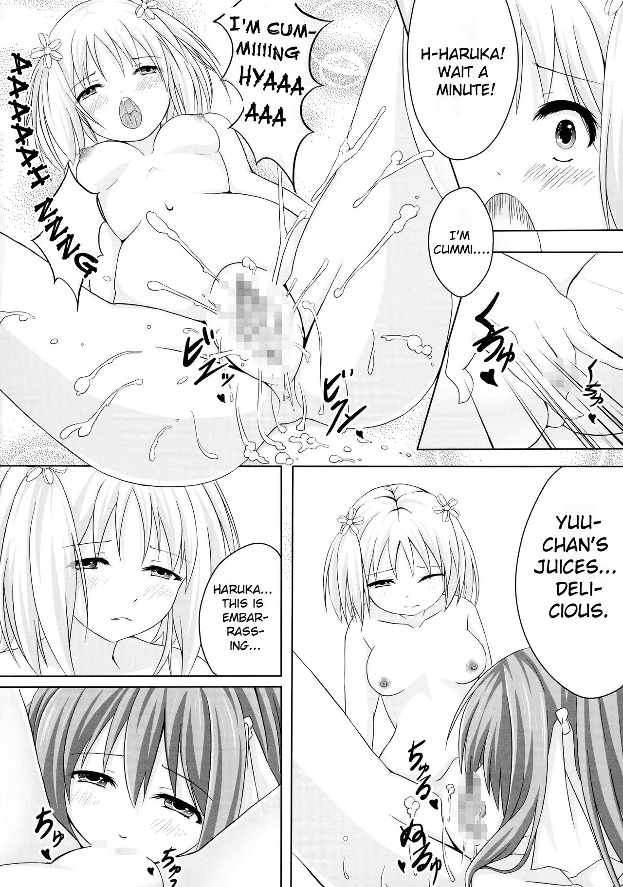 Sakura Strip page 8 full