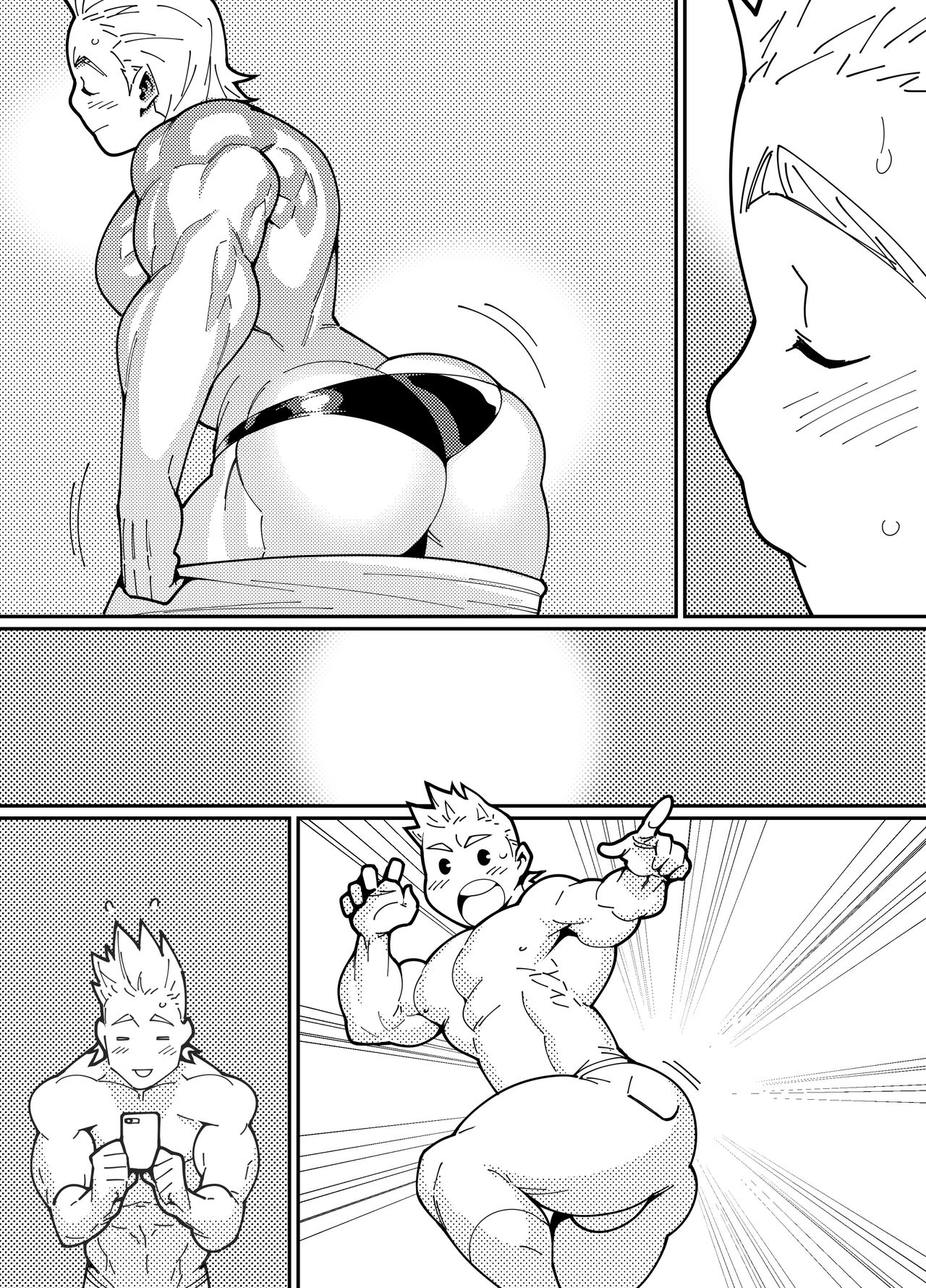 Togata Mirio page 10 full