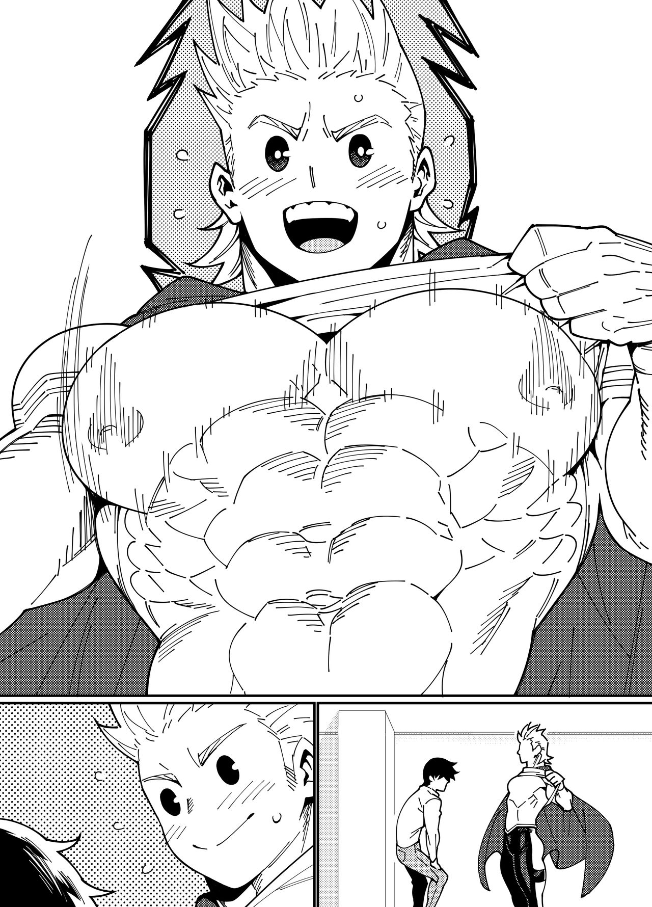 Togata Mirio page 2 full