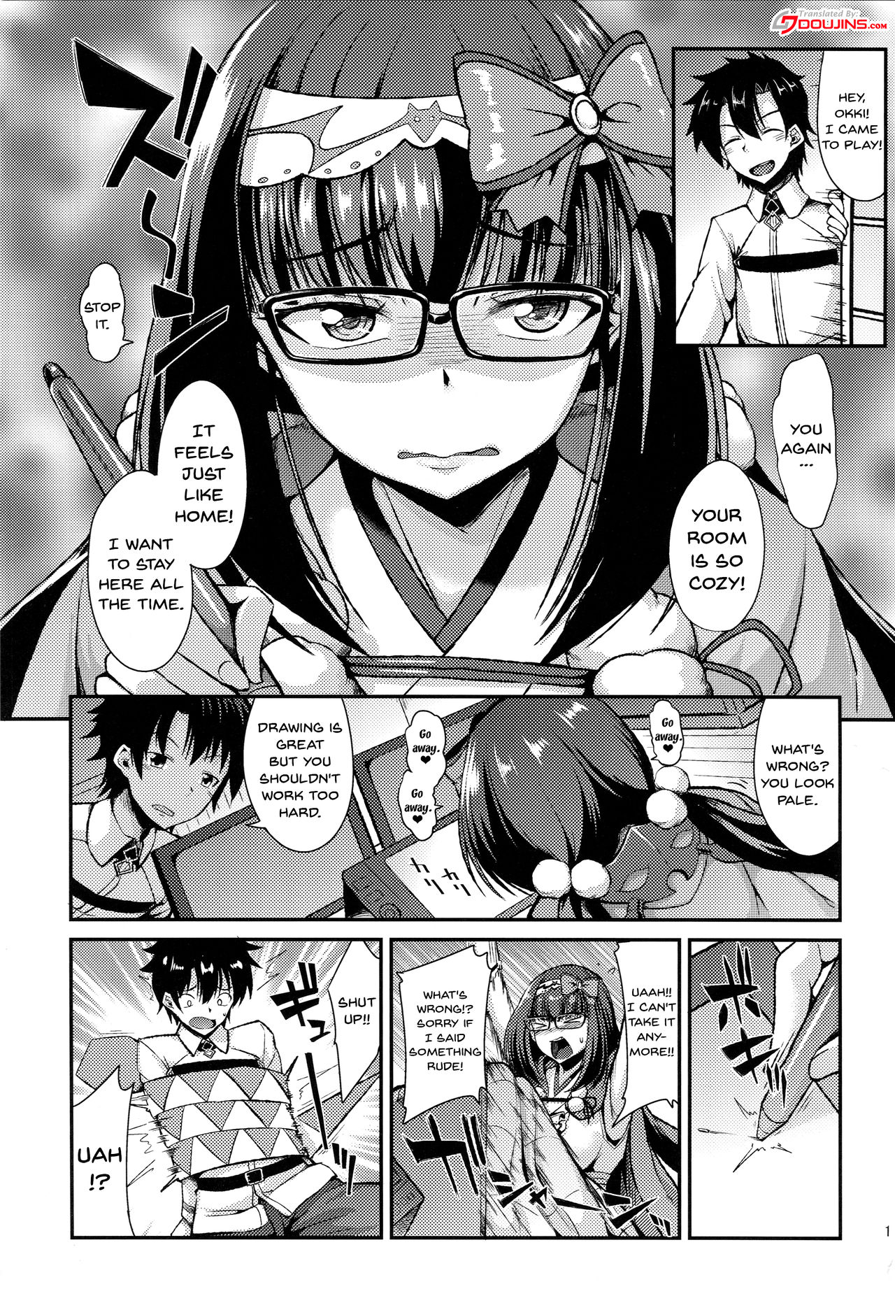 Muramura Osakarihime page 2 full