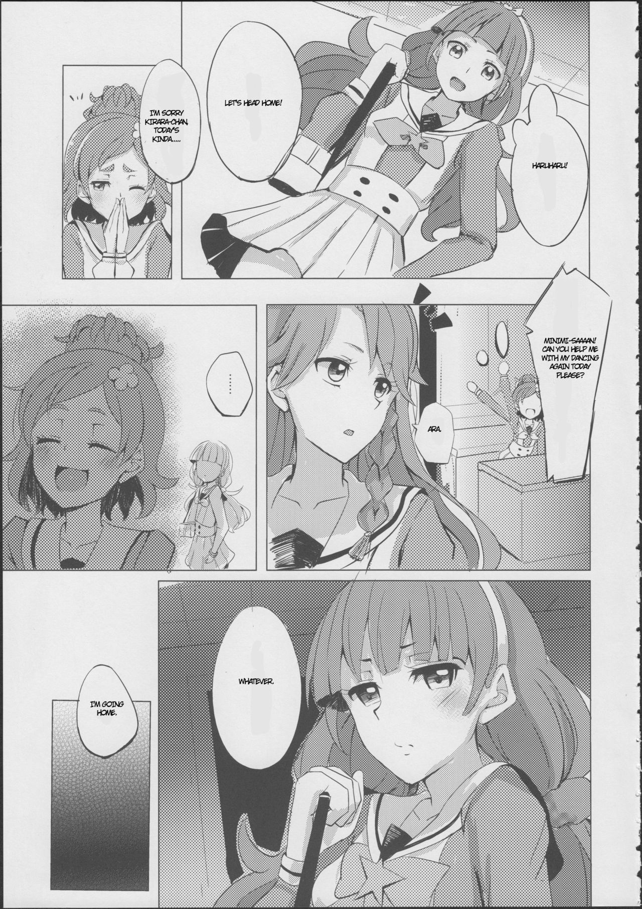 HaruHaru to Kirara-chan no Naishogoto page 2 full