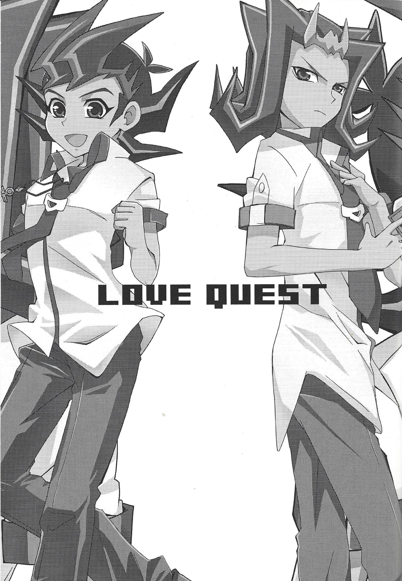 LoveQuest page 2 full