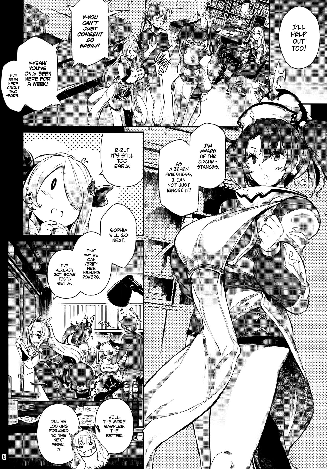 Zeen no Seijo | Zeyen Priestess   =TLL+mrwayne= page 5 full