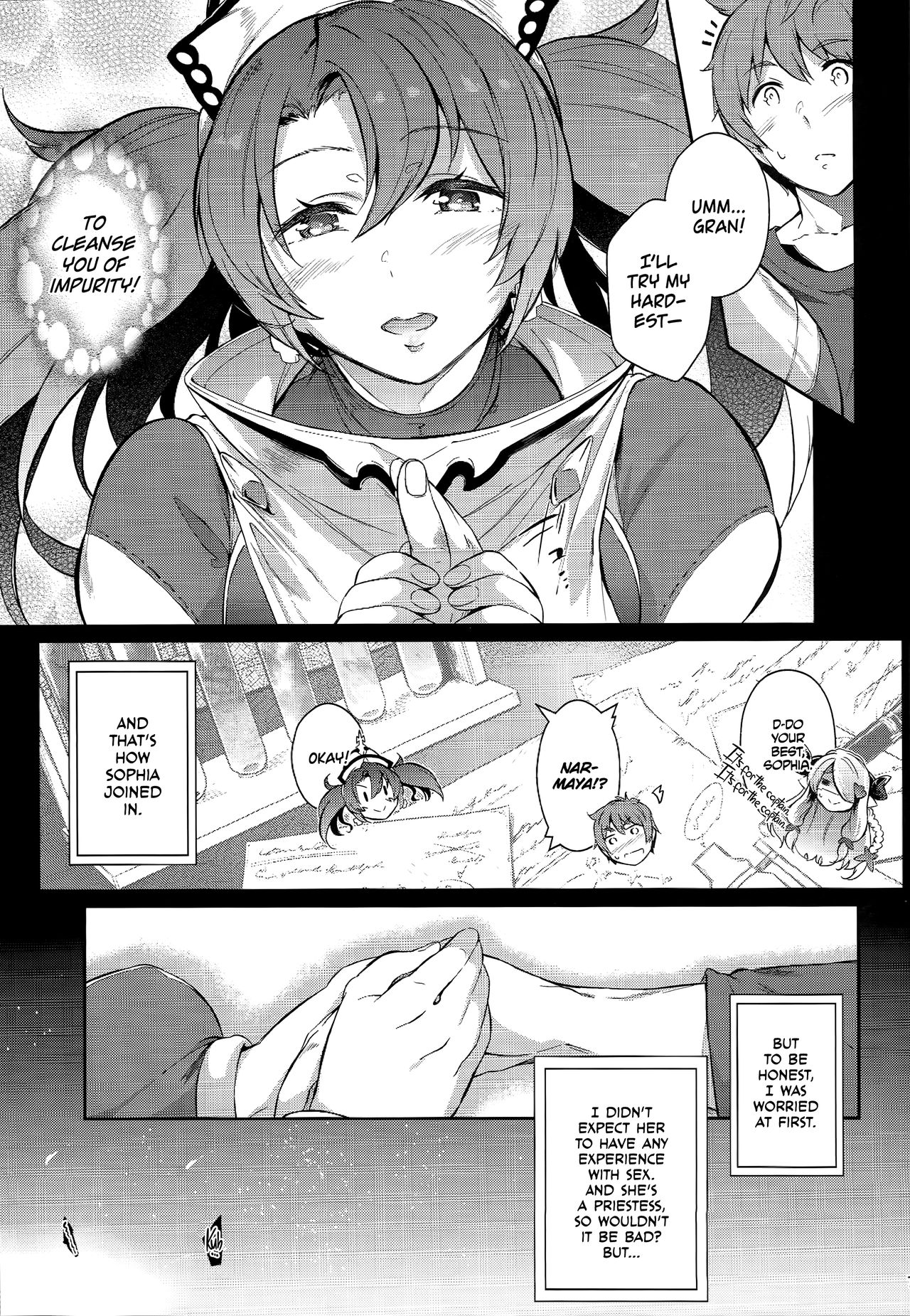 Zeen no Seijo | Zeyen Priestess   =TLL+mrwayne= page 6 full