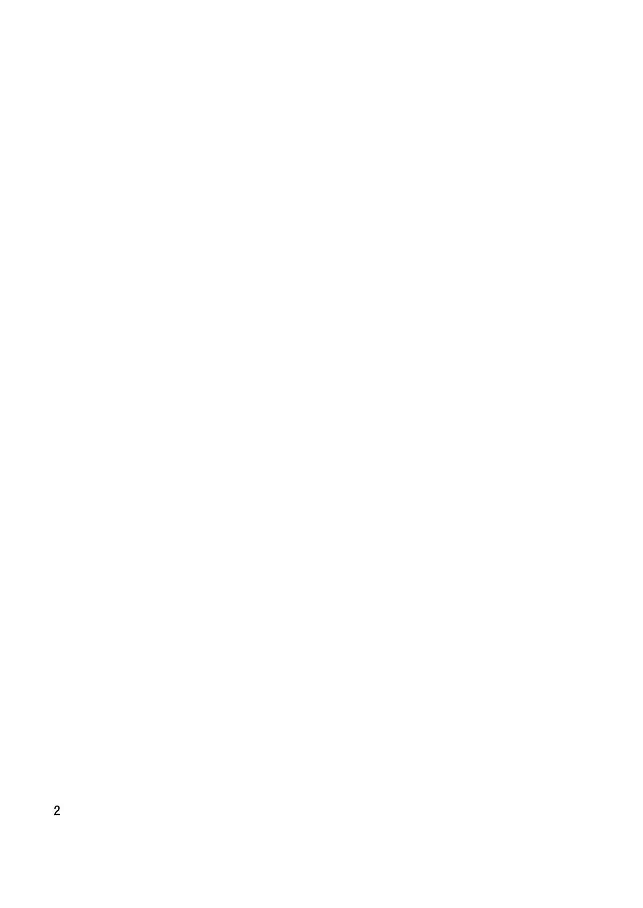 Ijikuri Jouzu no Takagi-san page 2 full