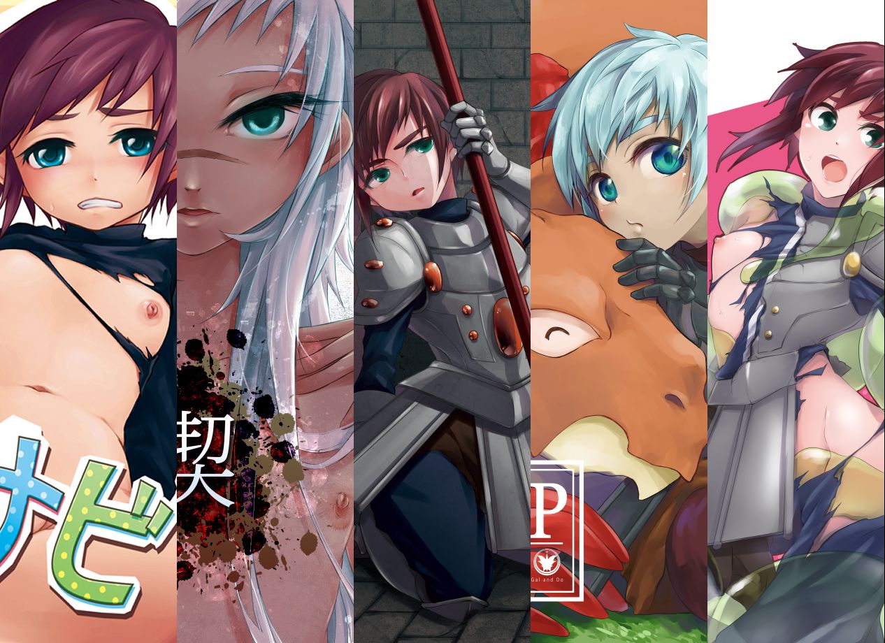 Driland パーン受本 Matome page 1 full