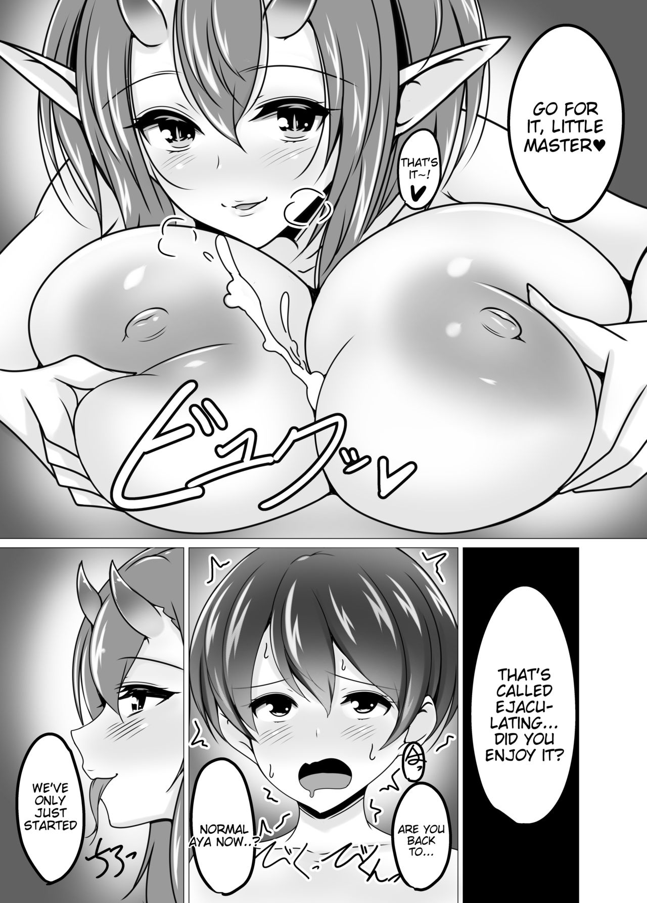 Mukashibanashi no Warui Hebi page 10 full