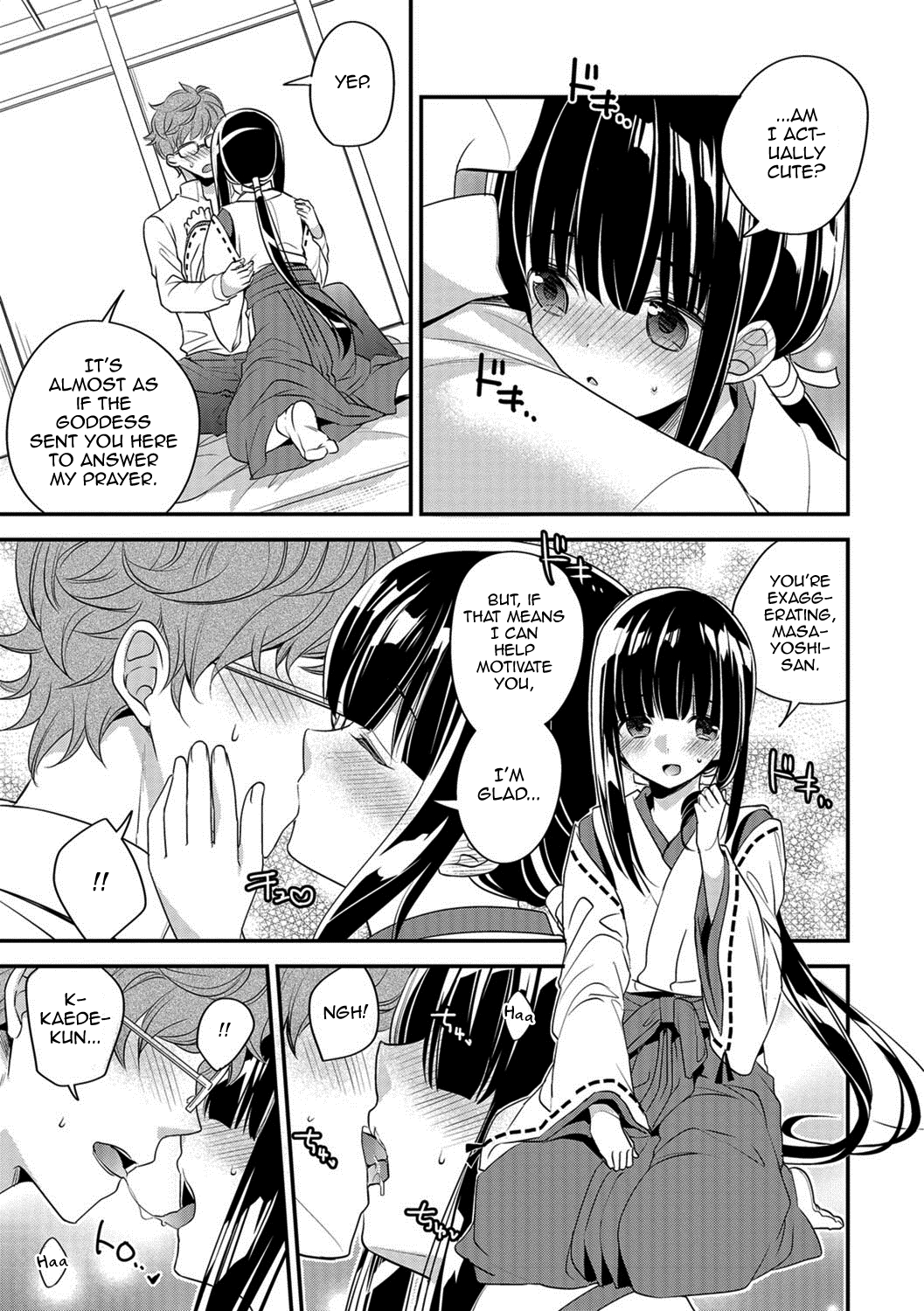 Ecchi na Miko wa Otokonoko!? page 5 full