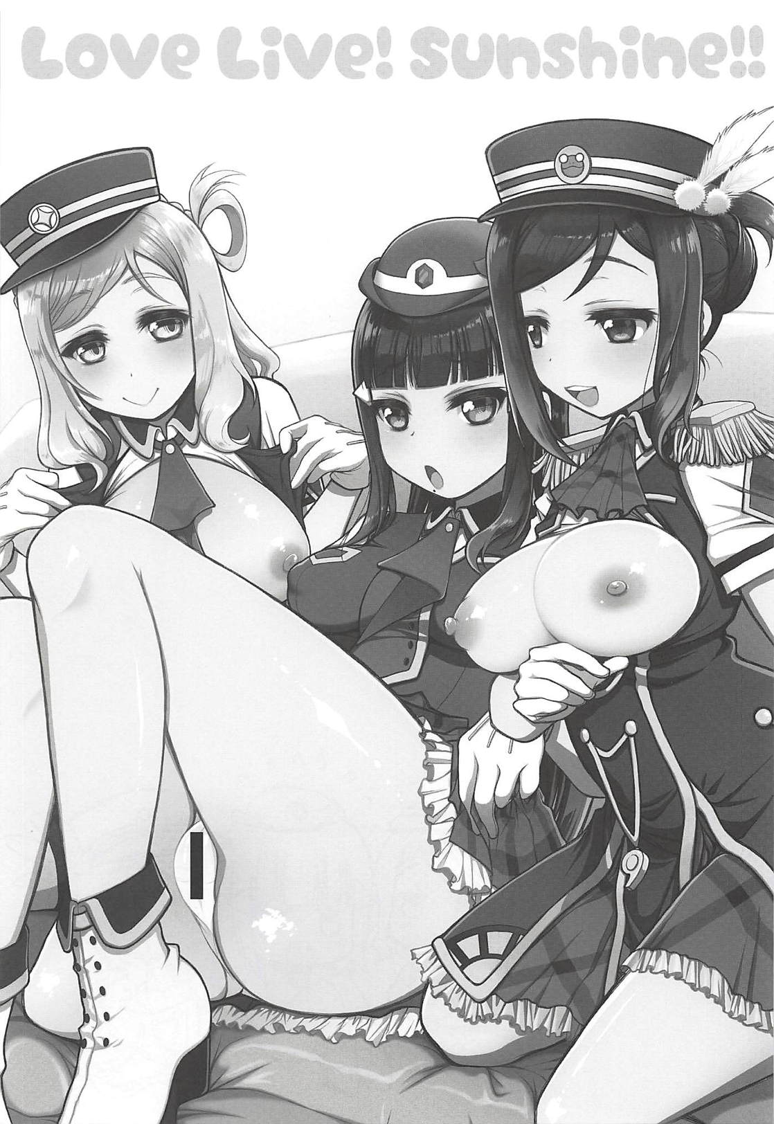 Hadairo Sunshine ~Sannensei Hen~ page 2 full