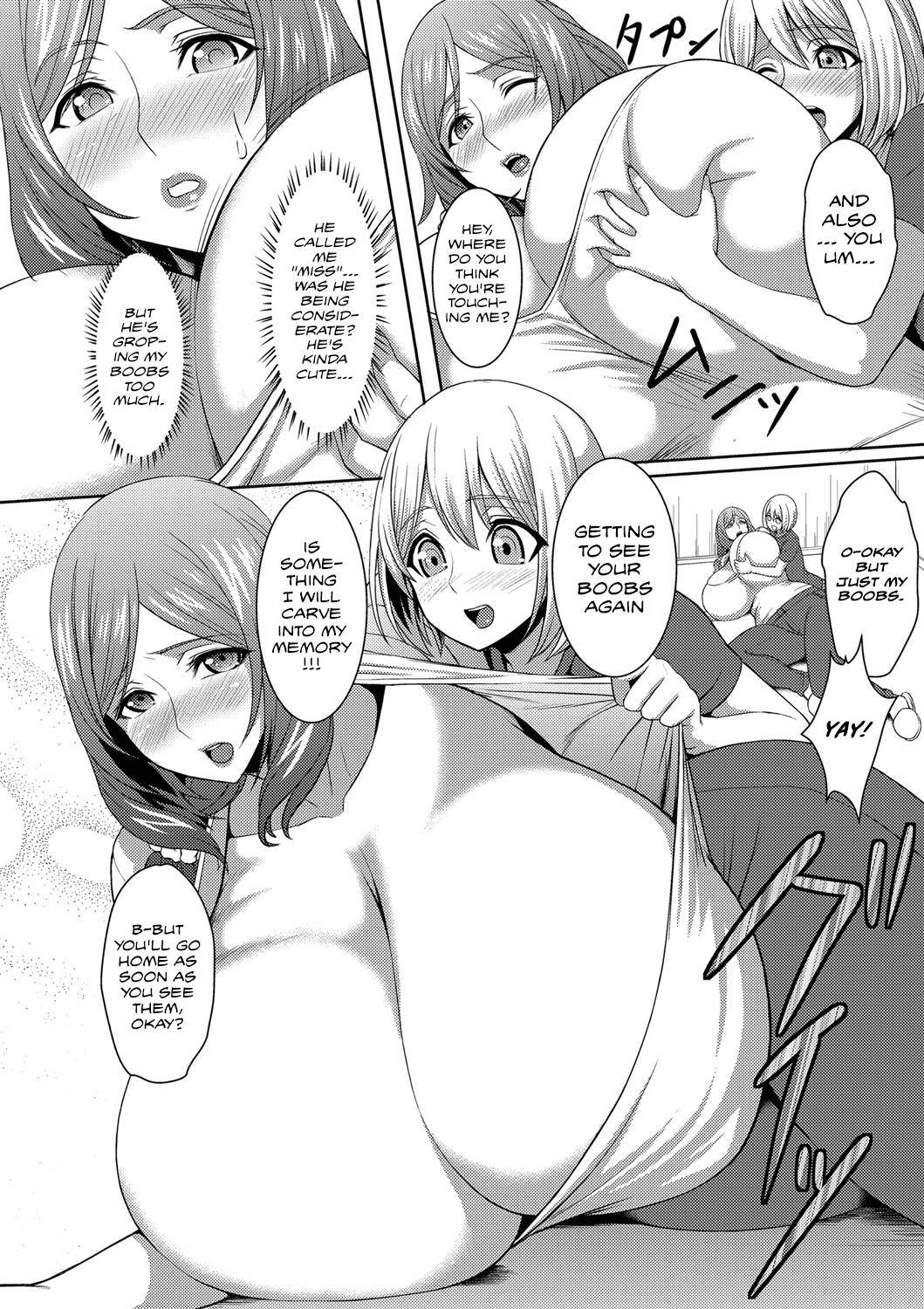 Chounyuu Okaa-san Chounai Souji de Hito Yogore | Big-Breasted Mom Getting Dirty in the Neighbourhood Clean-up page 6 full