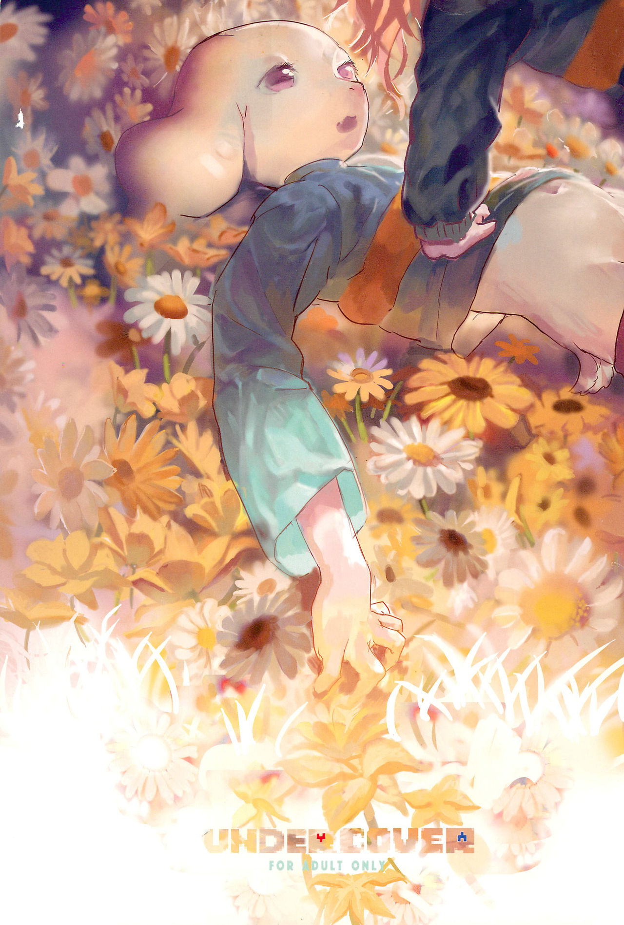 UNDERCOVER page 1 full