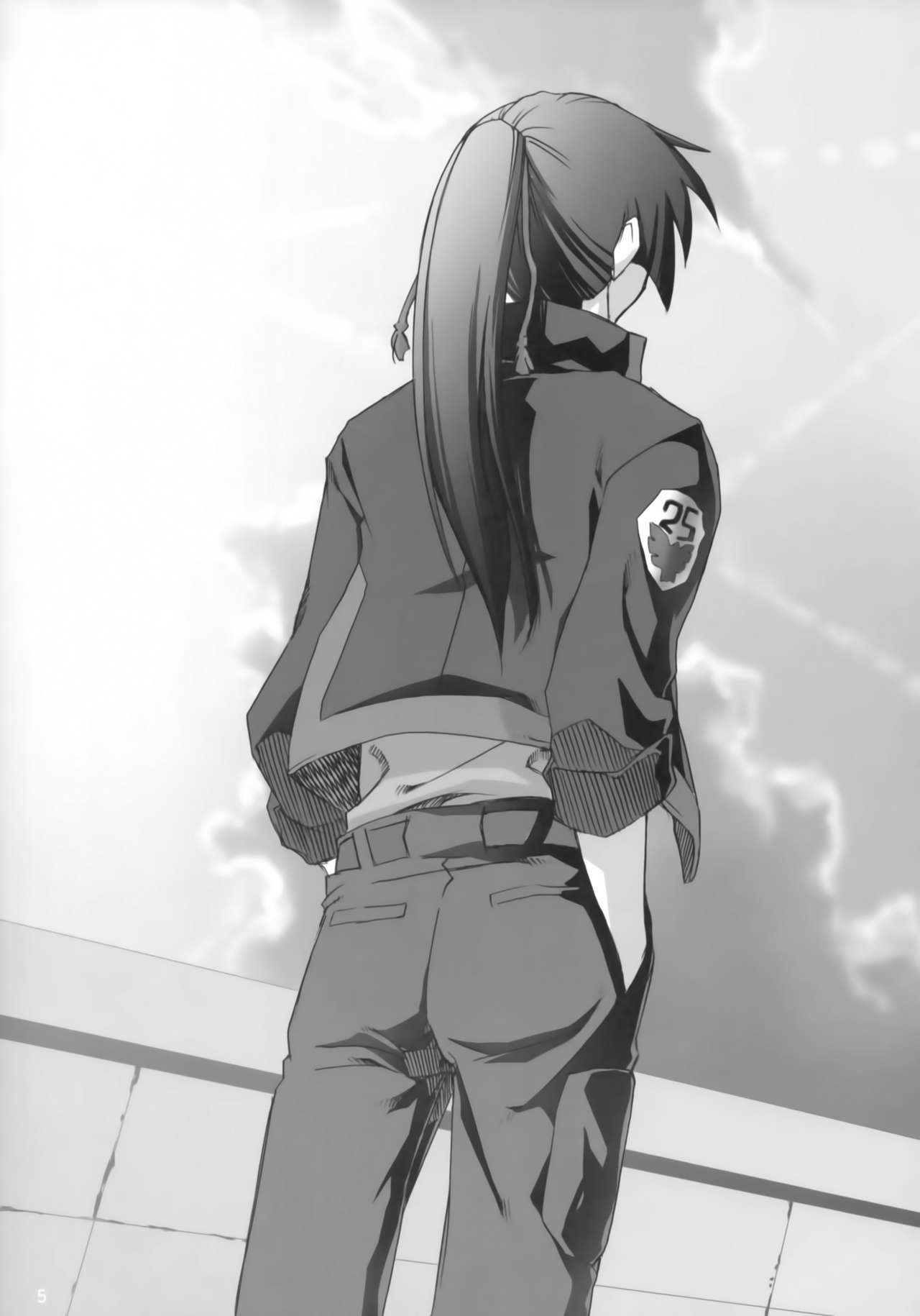 Klan no Oshoutai page 4 full