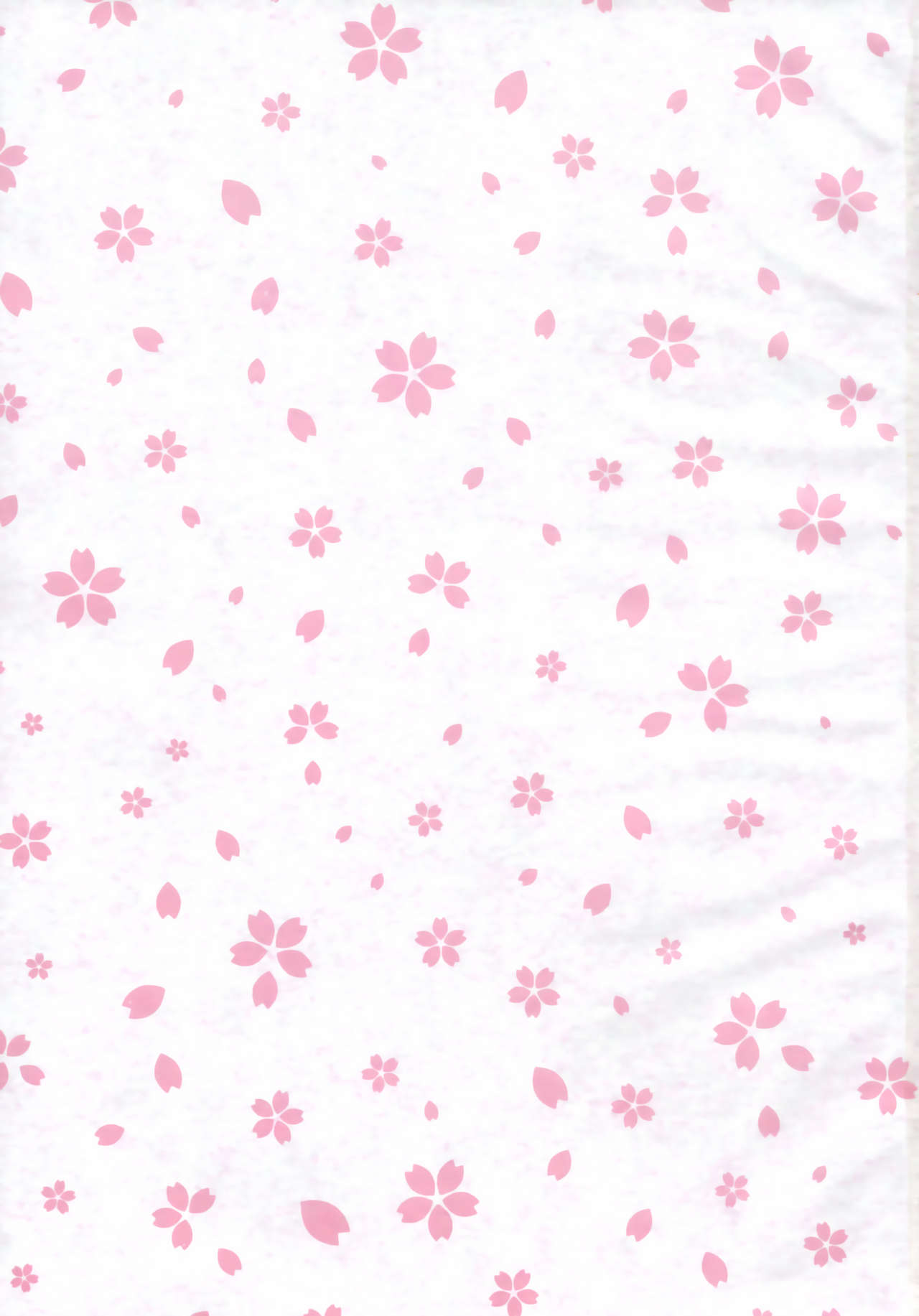 Mikazuchi ga Riajuuda to Anija ga Ochitsukanai page 2 full