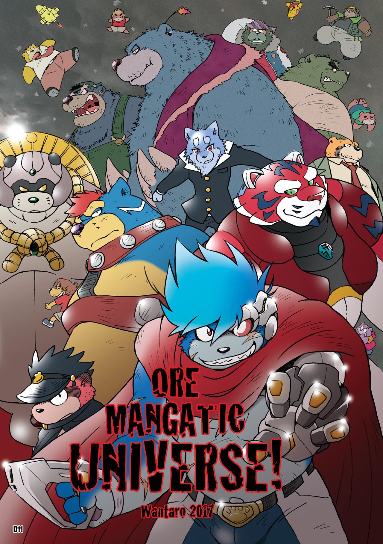 Wansoro - Wantaro Anthology page 10 full