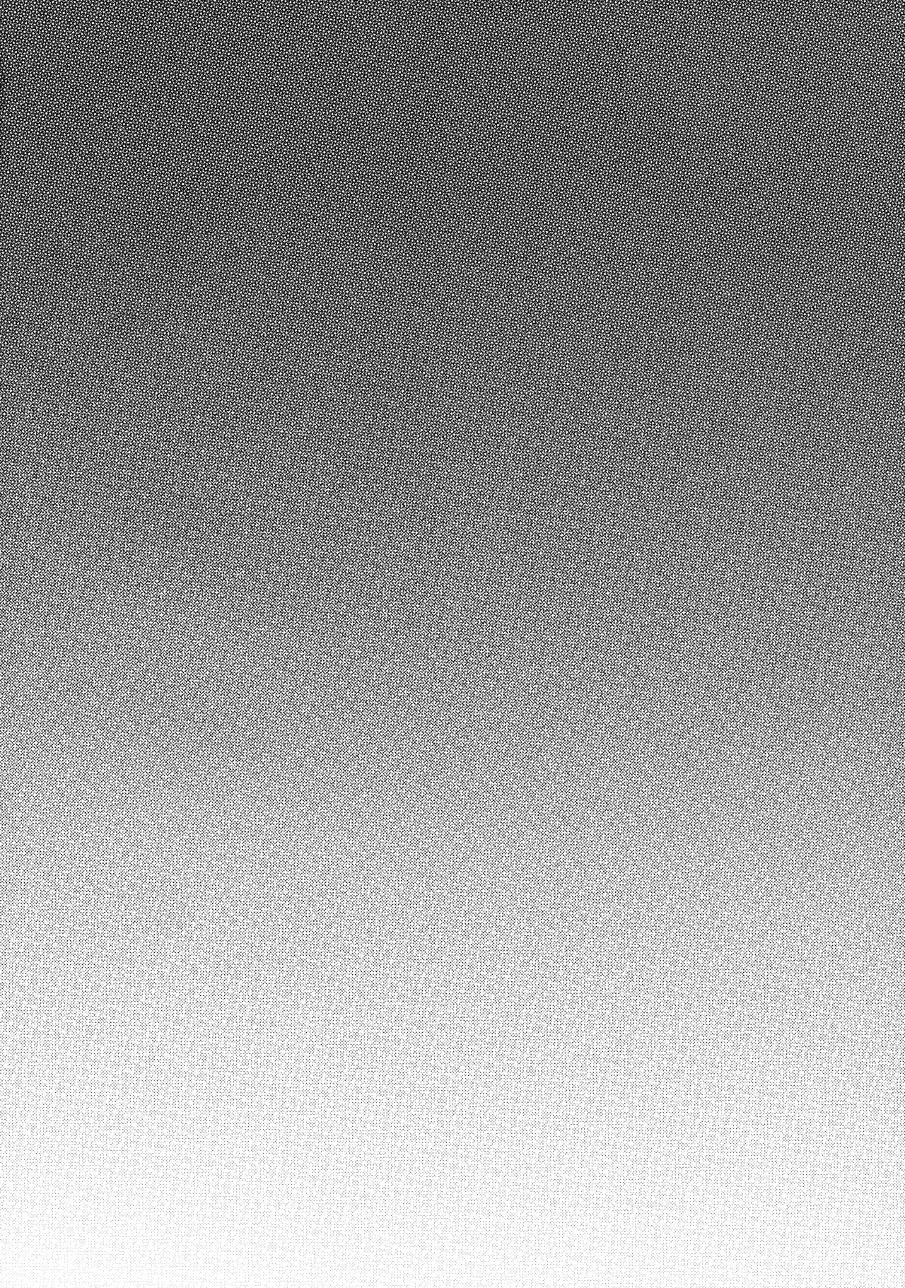 Arisu no ChitsuTra! | Arisu’s Vagina Training! page 3 full