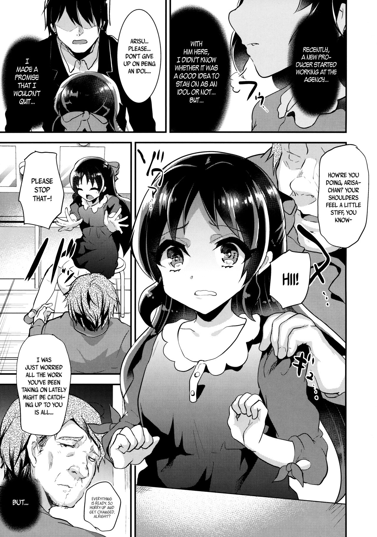 Arisu no ChitsuTra! | Arisu’s Vagina Training! page 4 full