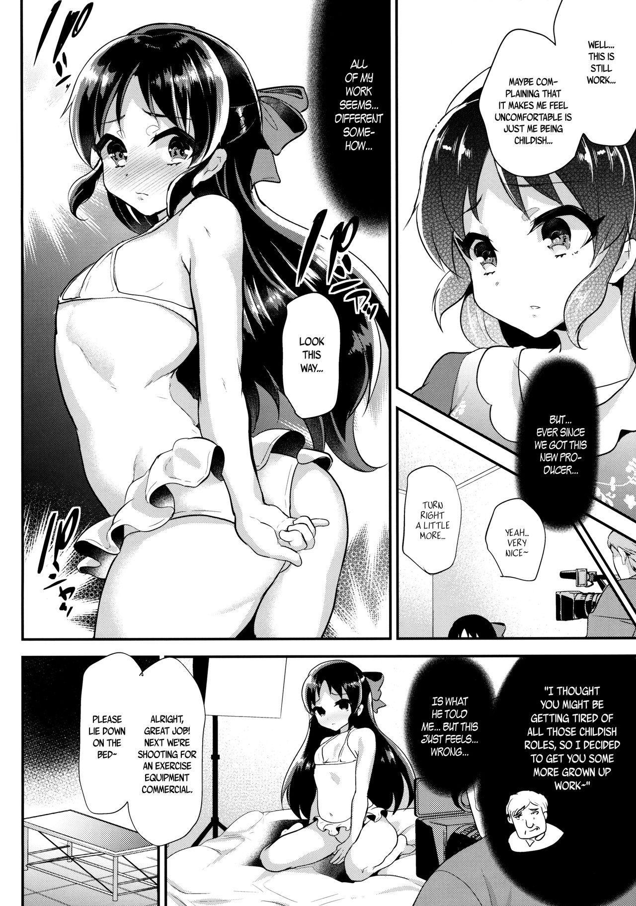 Arisu no ChitsuTra! | Arisu’s Vagina Training! page 5 full