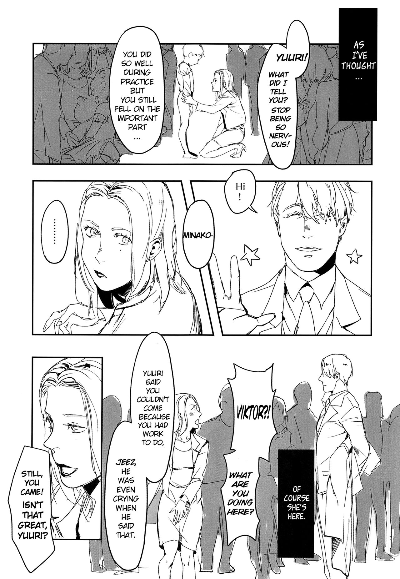 Meiseki Munomanimani page 6 full