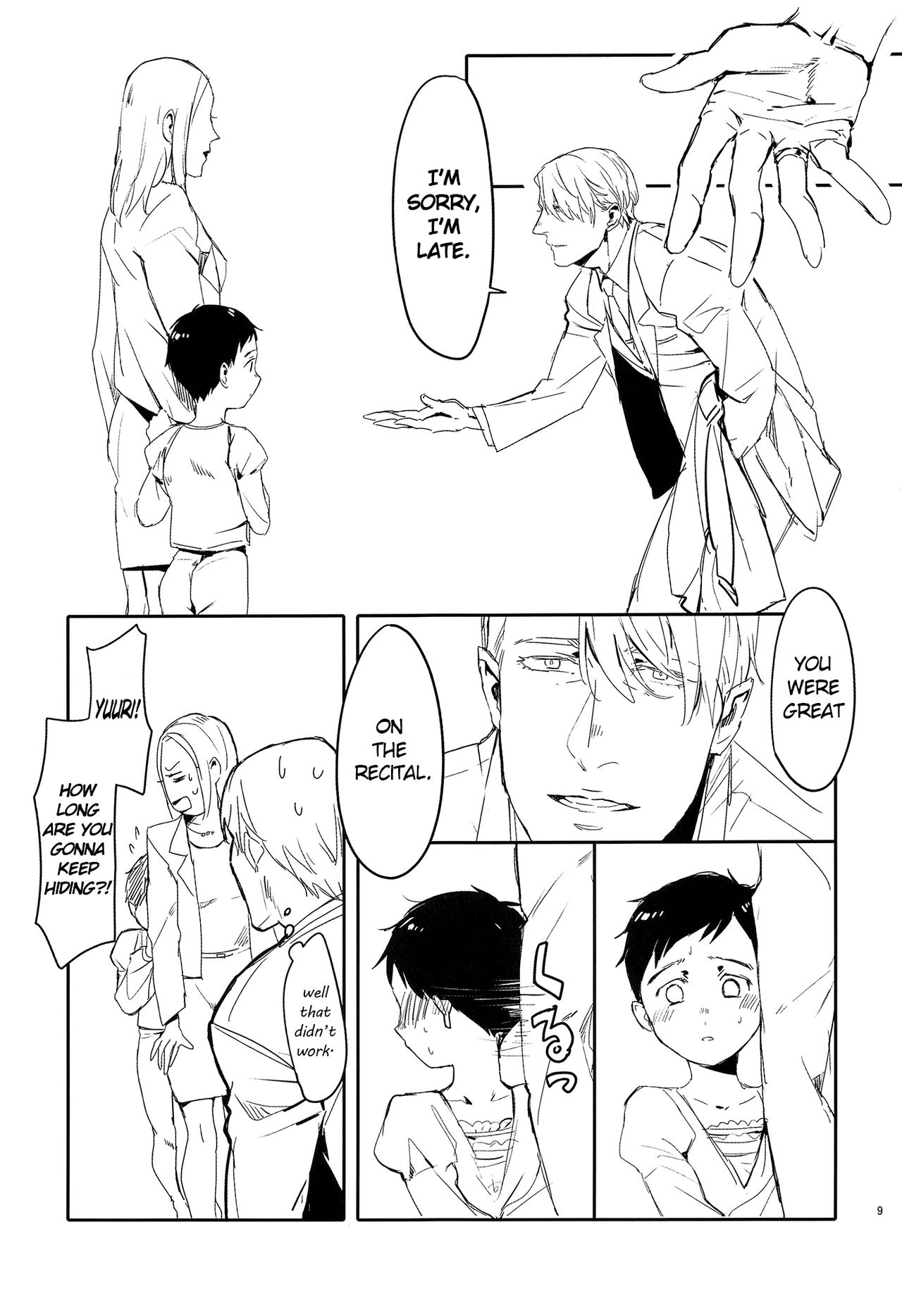 Meiseki Munomanimani page 8 full