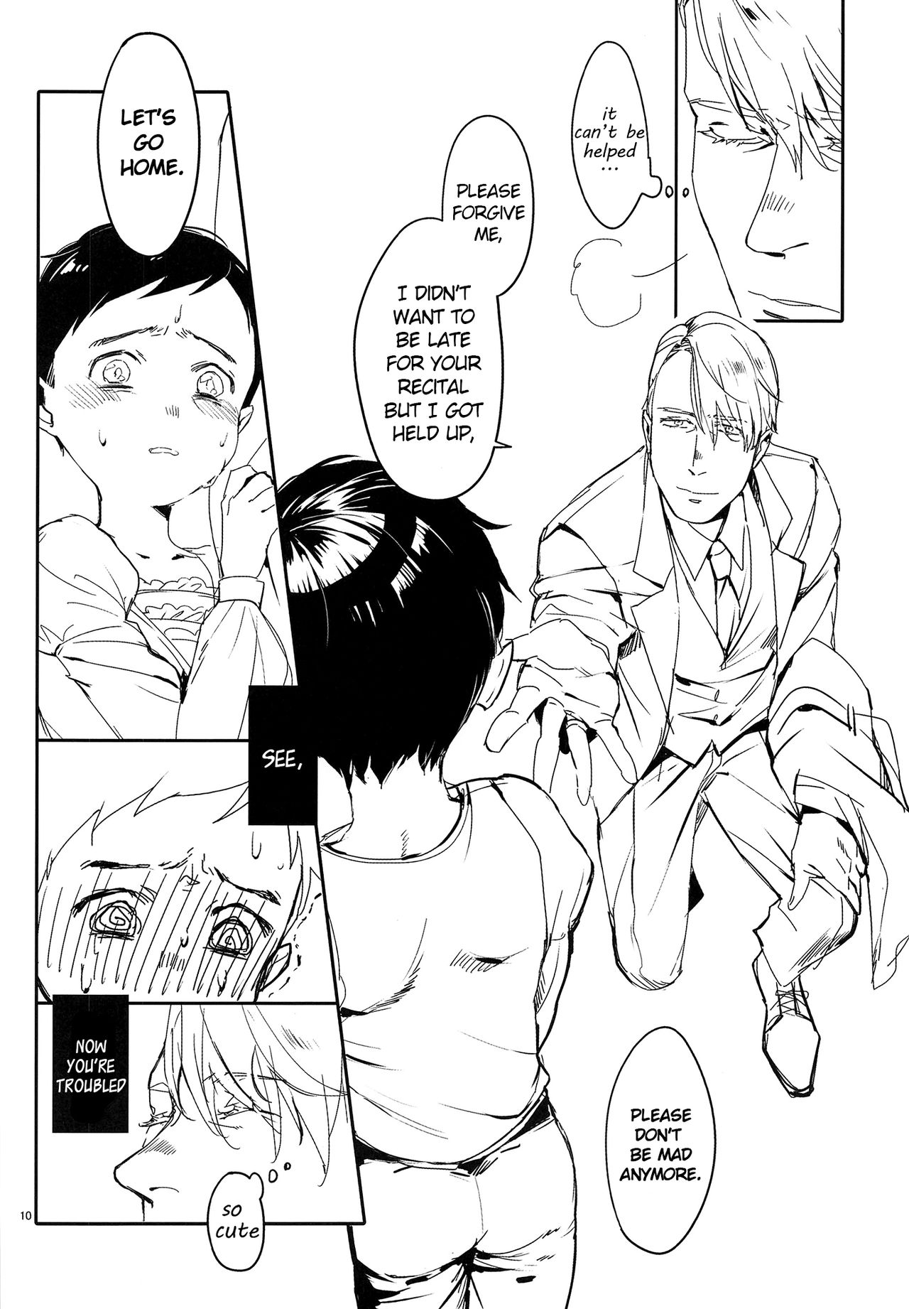 Meiseki Munomanimani page 9 full