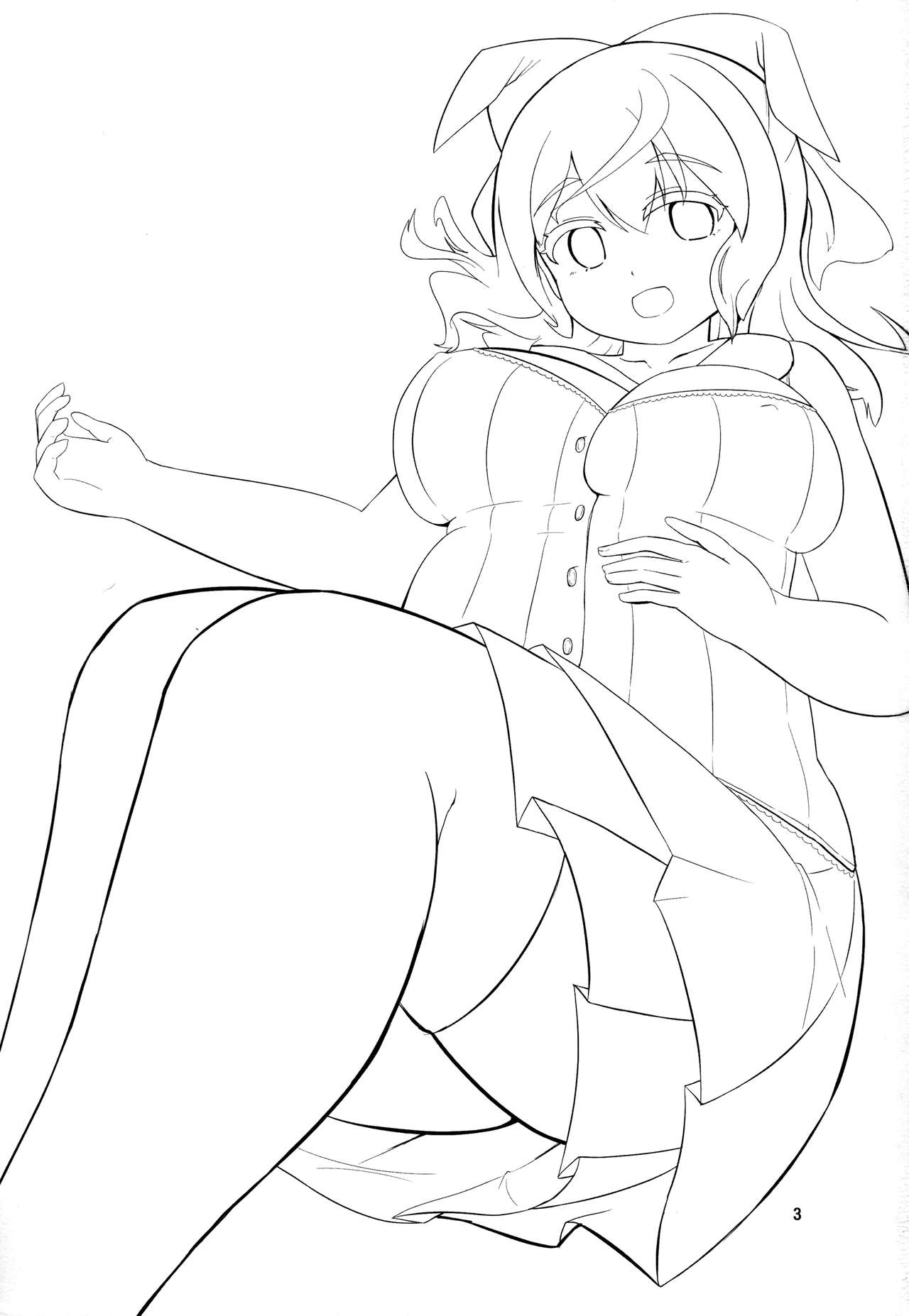 Watashi no Watashi dake no page 2 full