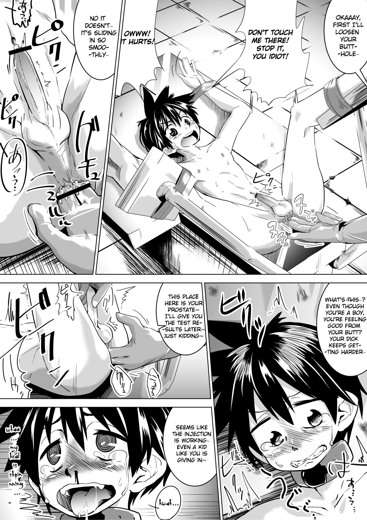 Ano Shisetsu ni Hairitai | I Wanna Join the Facility! page 2 full