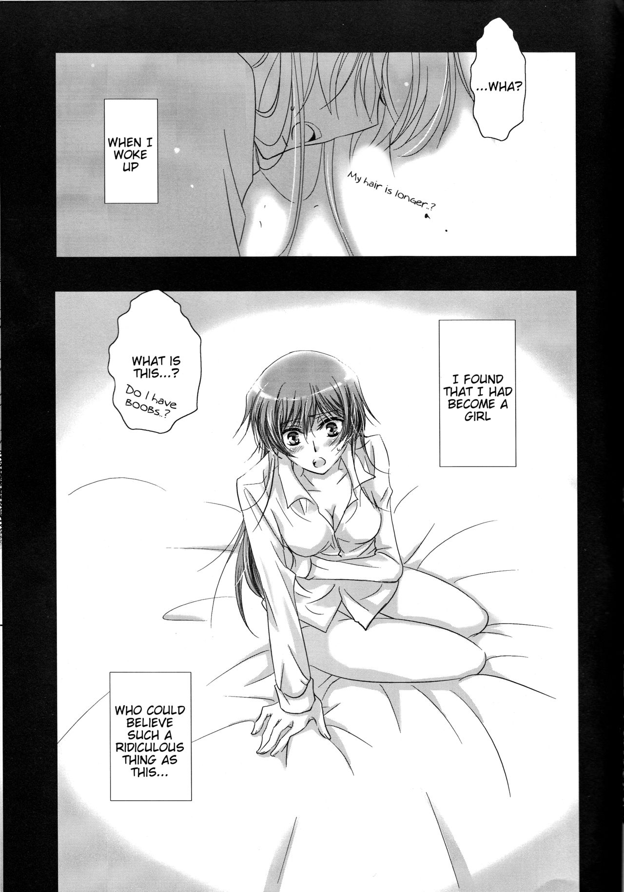Mitaiken Ryouiki page 4 full