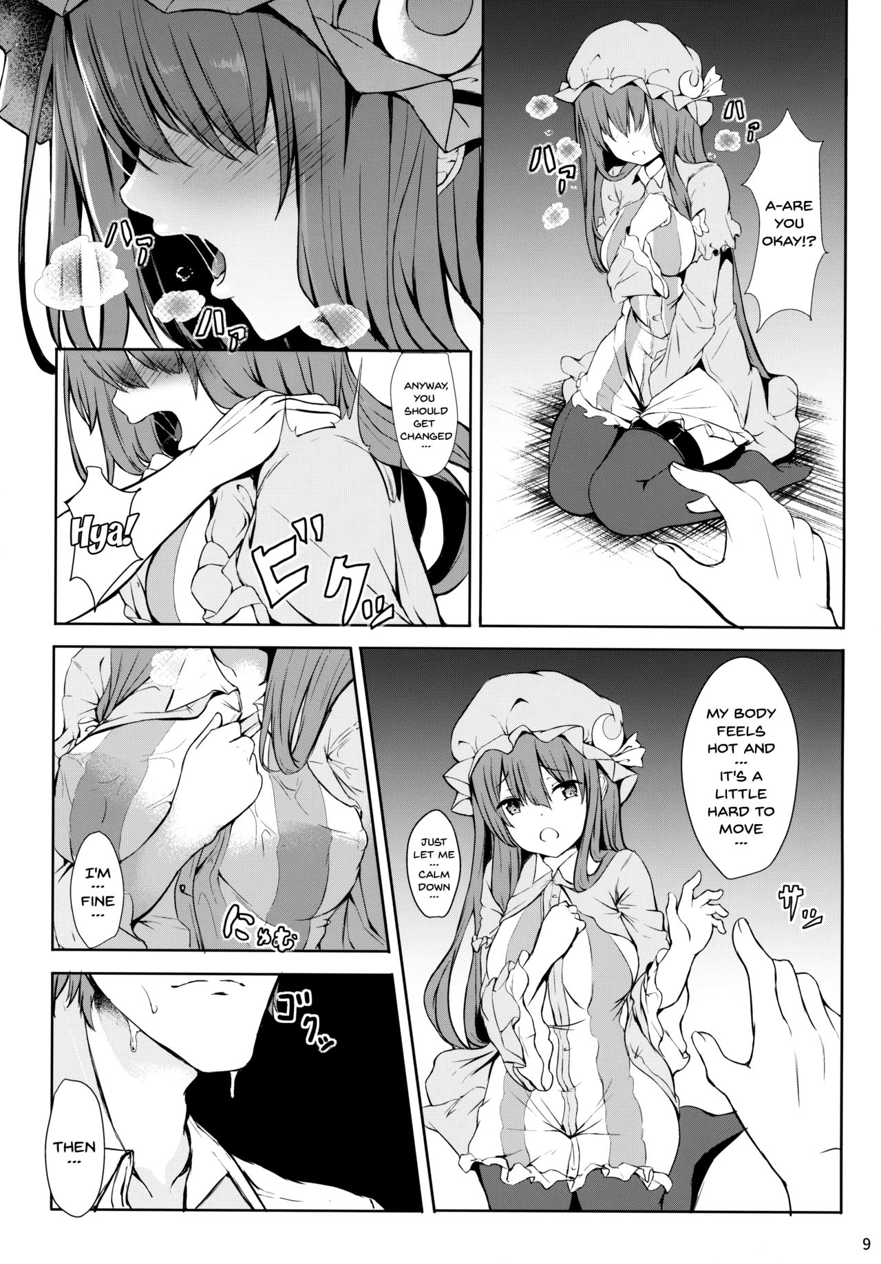Tsuntsun Shita Patchouli-sama o Deresasetai!! | Turning The TsunTsun Patchouli-sama Into A Dere! page 7 full