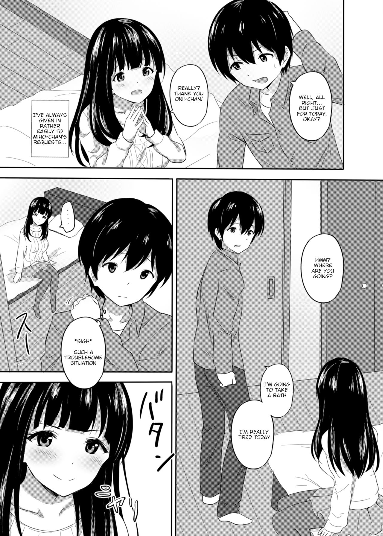 Hatsujou Iede Musume ~Shinseki JK Miho-chan no Gohoushi Seikatsu~ page 4 full