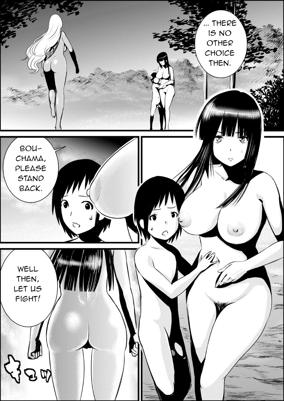 Zenra de Battle Manga | Naked Battle Manga page 1 full