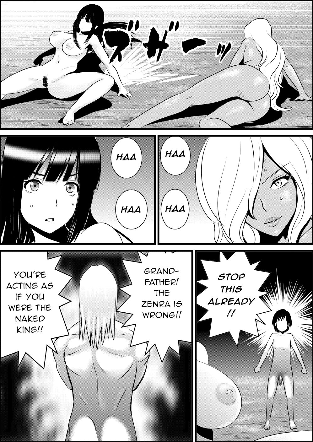 Zenra de Battle Manga | Naked Battle Manga page 6 full