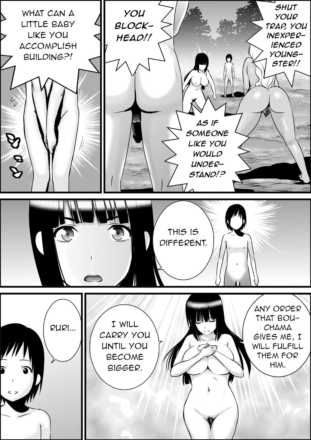 Zenra de Battle Manga | Naked Battle Manga page 7 full