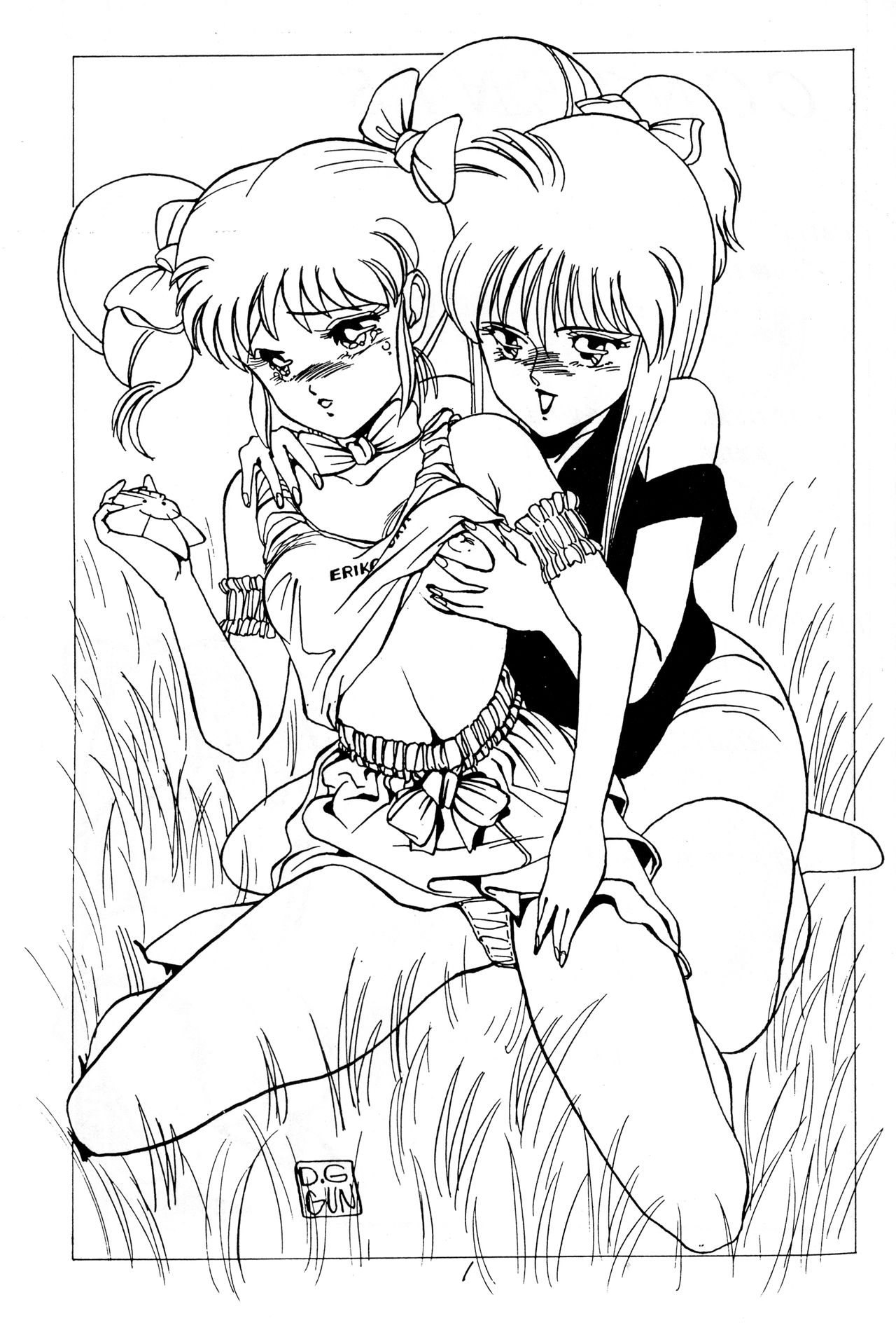 Kimi no Saifu ni COBRA TWIST page 3 full