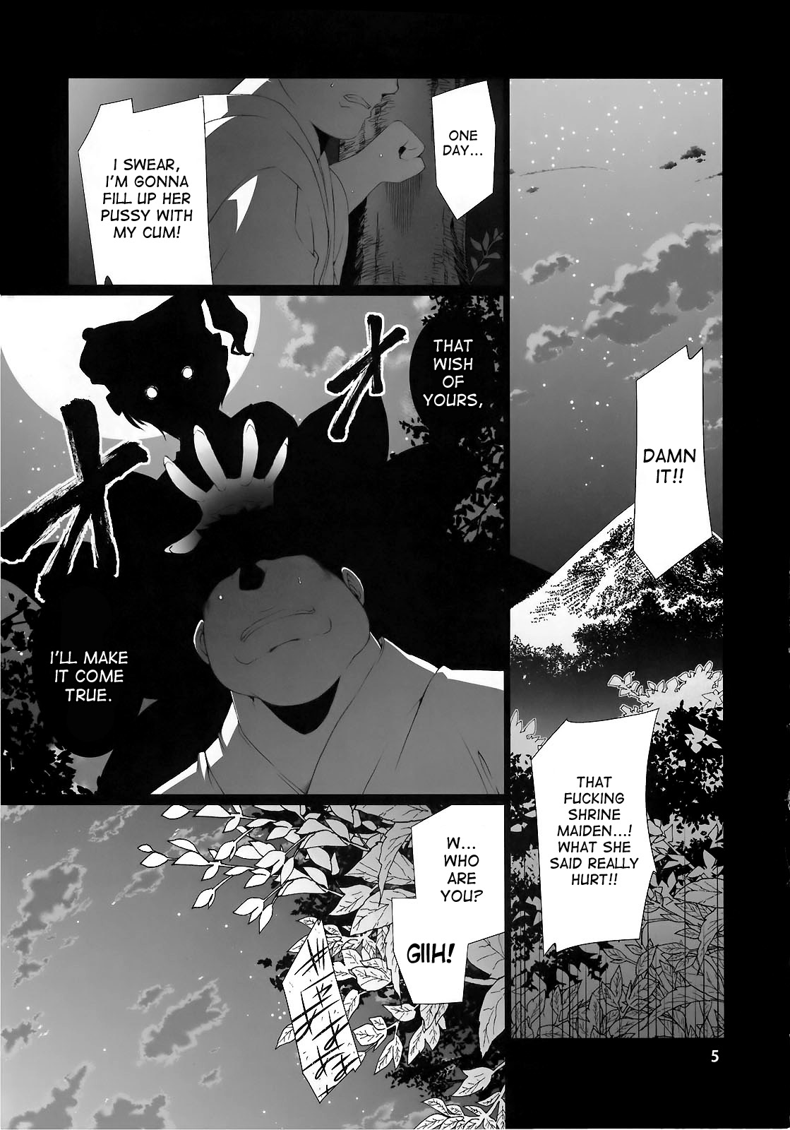 HI-Ana Miko page 7 full