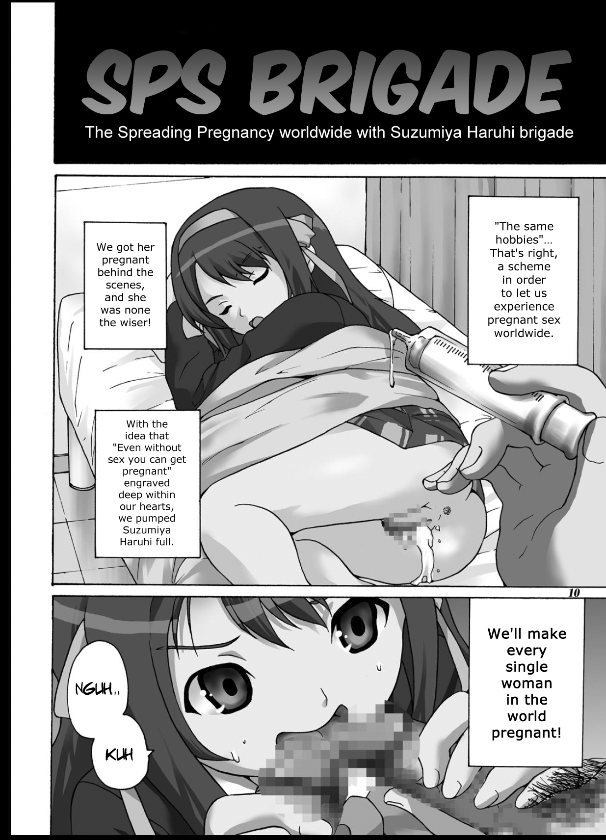 Tsuranuke! Suzumiya Haruhi Kyousei Shussan!! page 9 full